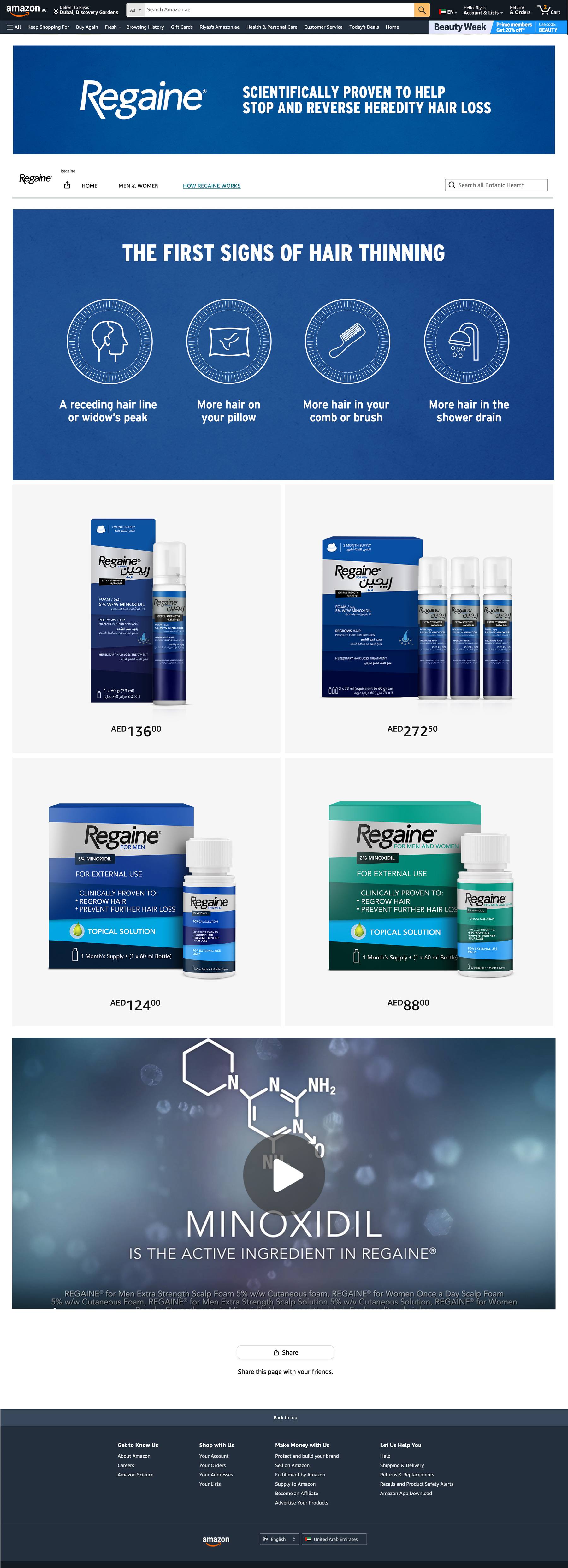 Regaine